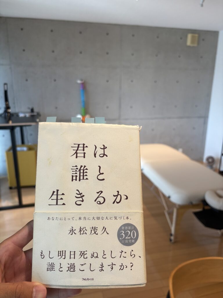 店作りで大切にしていきたいこと