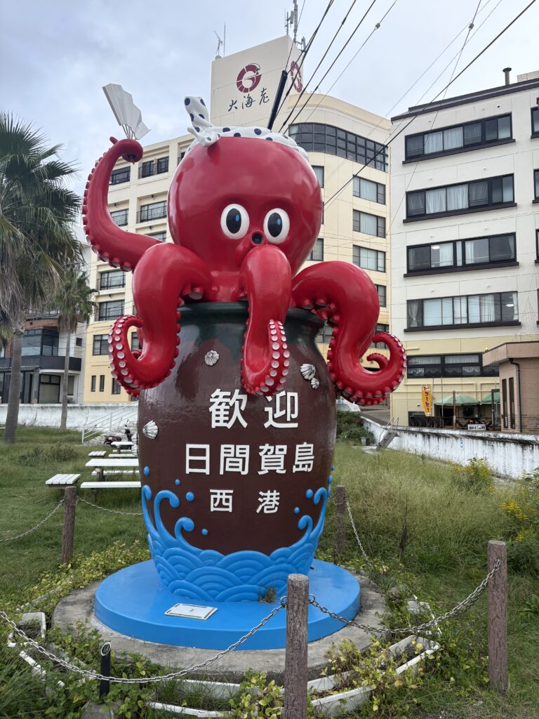 日間賀島に一人旅へ！